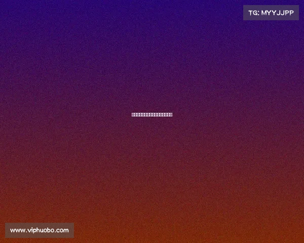 马赛本赛季遇到挑战，前四形势堪忧