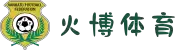 火博体育-HUOBO火博体育官方网站-HUOBOSPORTS